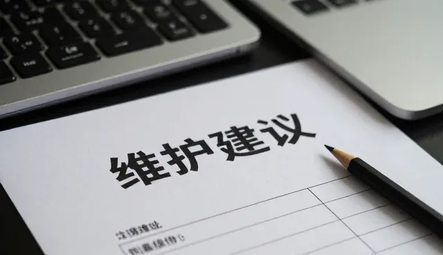 平台建设中性能优化与适用条件的实践考量